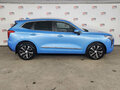 2022 Haval Jolion I, голубой, 1549000 рублей - вид 7