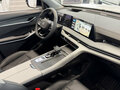 2025 Changan CS75 Plus III, белый - вид 6