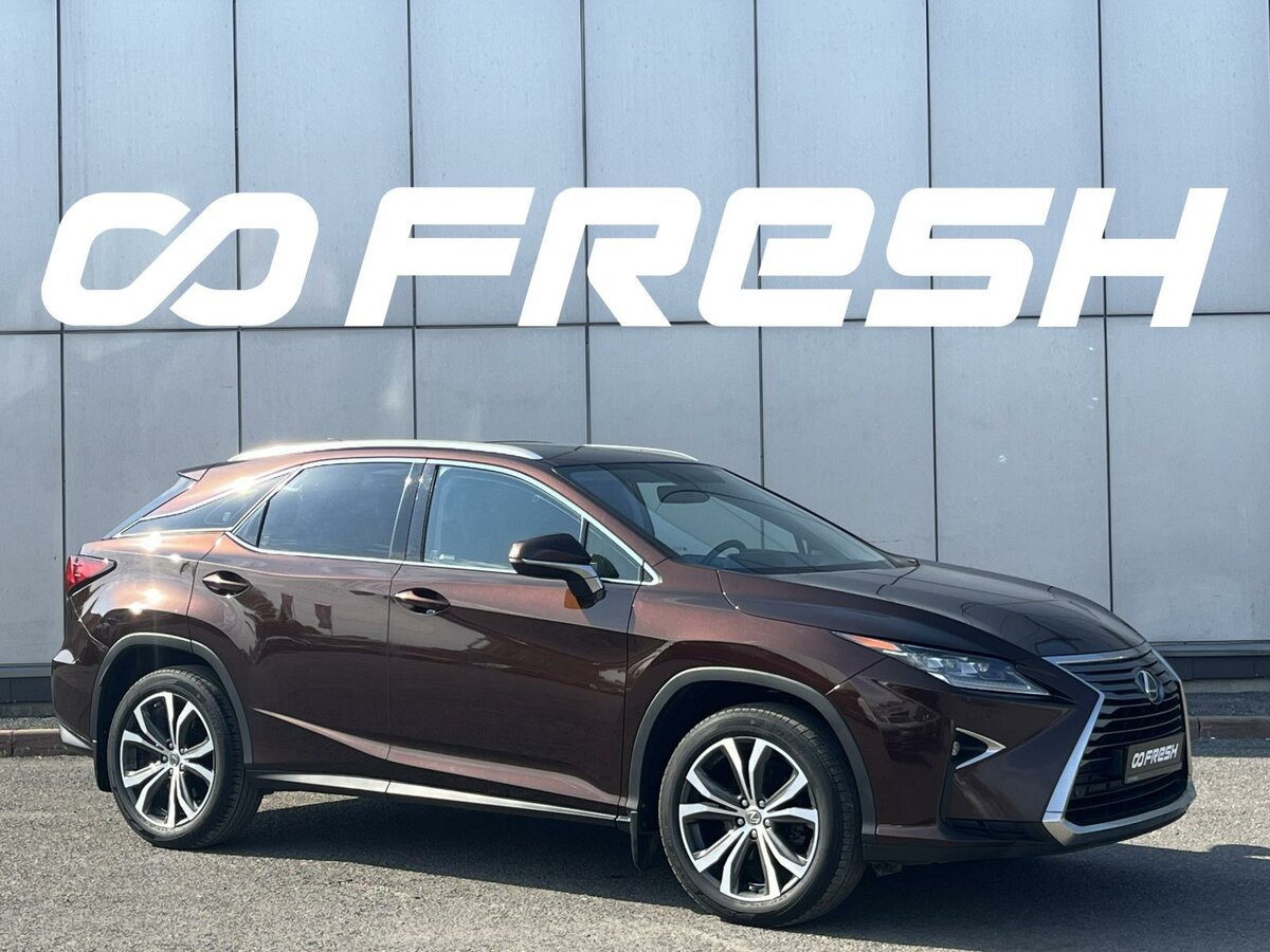 Открыть фотографии: Lexus RX IV