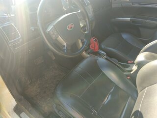 2014 Geely Emgrand EC7, белый, 325000 рублей, вид 5