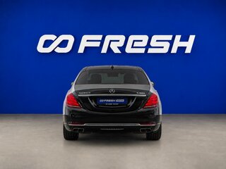 2016 Mercedes-Benz Maybach S-Класс 400 I (X222), чёрный, 4199199 рублей, вид 4