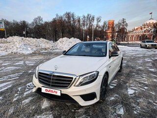 2015 Mercedes-Benz S-Класс AMG 63 AMG Long III (W222, C217), белый, 3350000 рублей, вид 2