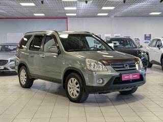 2005 Honda CR-V II Рестайлинг, серый, 999900 рублей, вид 2