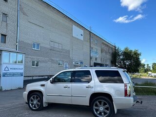 2008 Cadillac Escalade III, белый, 1100000 рублей, вид 5