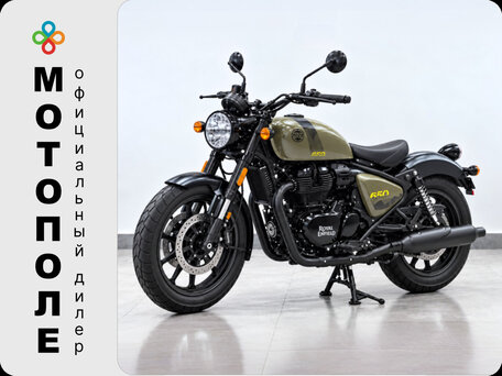 2026 Royal Enfield Shotgun, зелёный, 732000 рублей, вид 1