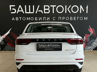 2024 Geely Emgrand II, белый, 1645000 рублей, вид 4