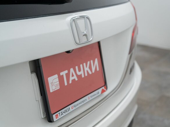 2015 Honda Jade I, белый - вид 25