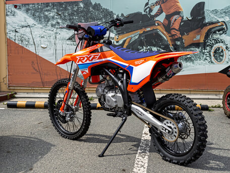 2026 Apollo RXF Freeride, жёлтый, 145300 рублей, вид 3