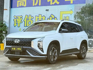 2023 Hyundai ix35 II Рестайлинг, белый, 1631255 рублей, вид 3