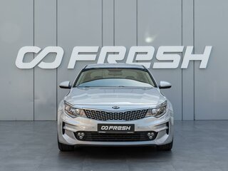 2018 Kia Optima IV, серебристый, 1710000 рублей, вид 3
