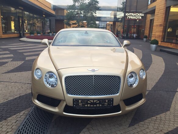 2015 Bentley Continental GT II, бежевый - вид 1