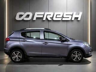 2016 Lifan X50, фиолетовый, 599000 рублей, вид 5