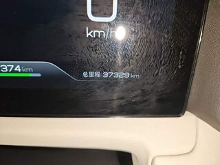2024 BYD Yuan Up 45.12 kWh, белый, 1710202 рублей, вид 3