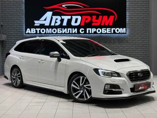 2014 Subaru Levorg I, белый, 1720000 рублей, вид 1