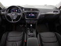 2018 Volkswagen Tiguan II, бежевый, 1999000 рублей - вид 8