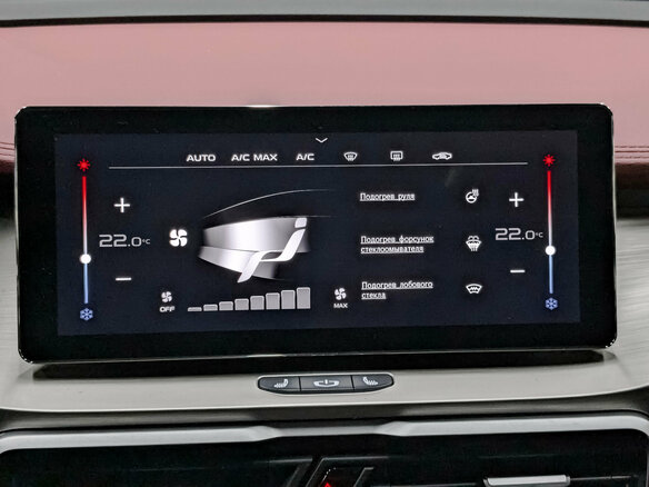 2023 Geely Coolray I, серый - вид 29