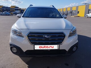 2015 Subaru Outback V, белый, 1750000 рублей, вид 1