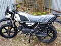 2025 Racer Meteor, белый, 74000 рублей - вид 1
