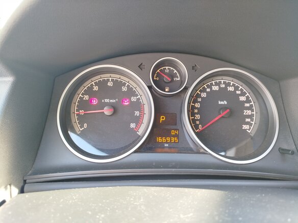2007 Opel Astra H Рестайлинг, серый, 470000 рублей - вид 9