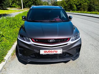 2024 Belgee X50, серый, 1890000 рублей, вид 1