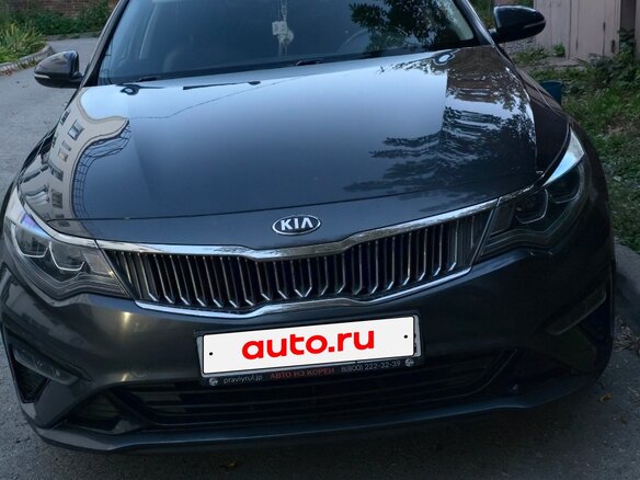 2019 Kia K5 II, серый, 2500000 рублей
