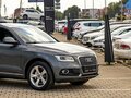 2014 Audi Q5 I (8R) Рестайлинг, серый - вид 7