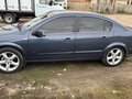 2008 Opel Astra H Рестайлинг, синий, 545000 рублей - вид 2