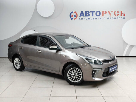 Kia Rio IV