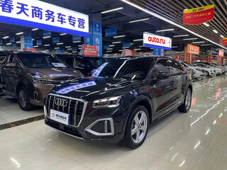 2022 Audi Q2 L 35 TFSI I Рестайлинг, серый, 1500000 рублей, вид 2