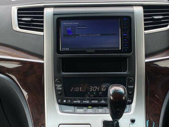 2013 Toyota Alphard II, белый - вид 20