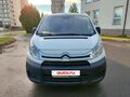 2016 Citroen Jumpy II Рестайлинг, белый - вид 1