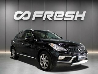 2016 Infiniti QX50 I Рестайлинг, чёрный, 2310000 рублей, вид 1