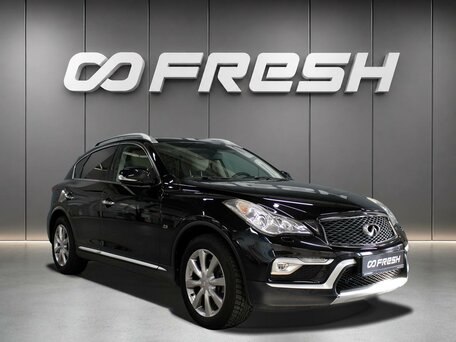 Infiniti QX50 I Рестайлинг