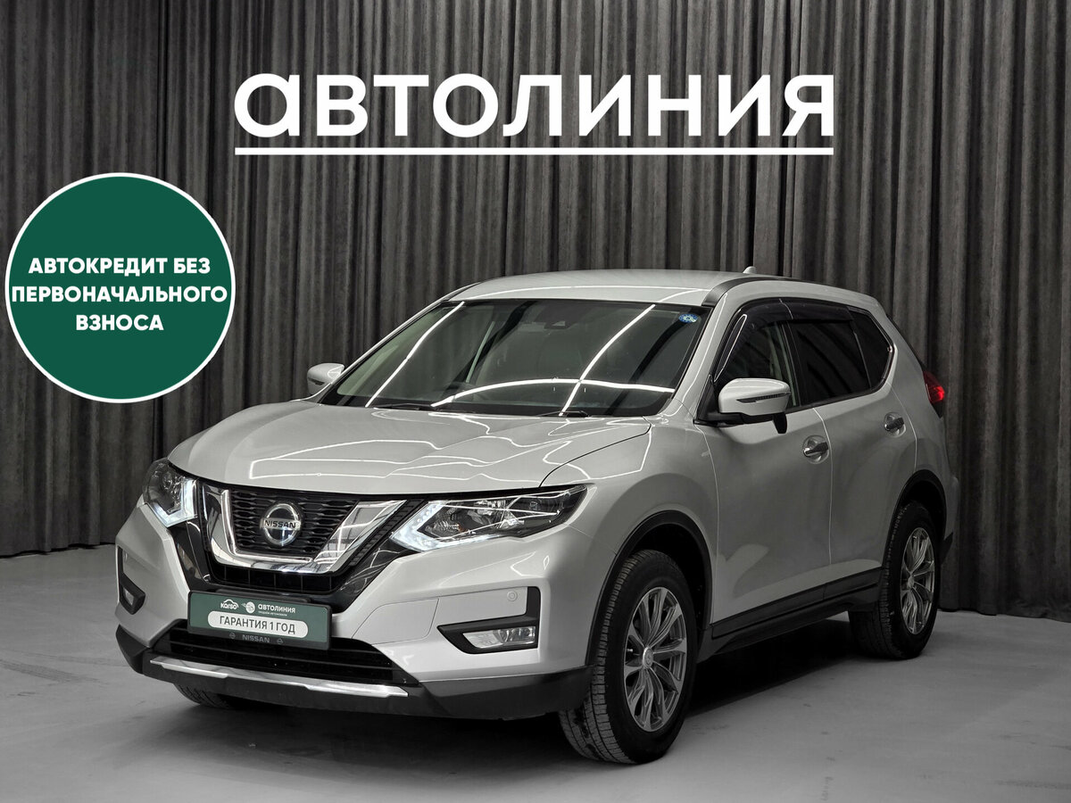 Открыть фотографии: Nissan X-Trail III Рестайлинг