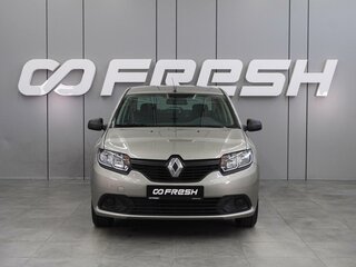 2014 Renault Logan II, бежевый, 809000 рублей, вид 3