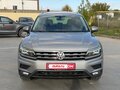 2018 Volkswagen Tiguan II, серебристый, 2500000 рублей - вид 1