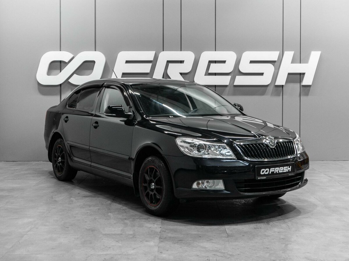 Открыть фотографии: Skoda Octavia II (A5) Рестайлинг