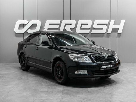 Skoda Octavia II (A5) Рестайлинг