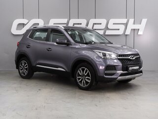 2022 Chery Tiggo 4 I Рестайлинг, серый, 1449000 рублей, вид 1