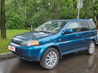 2001 Honda HR-V I, зелёный, 200000 рублей, вид 1