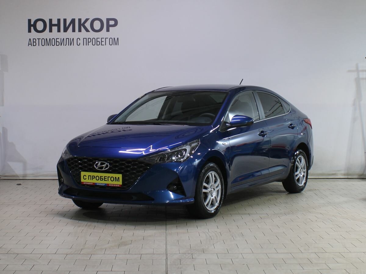 Открыть фотографии: Hyundai Solaris II Рестайлинг