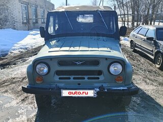 1985 УАЗ 469Б, зелёный, 130000 рублей, вид 1