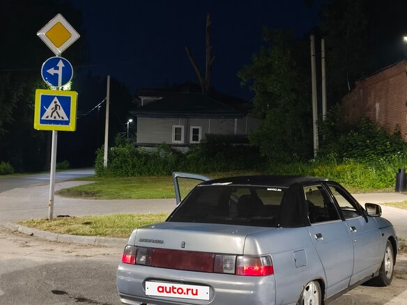 2002 Lada (ВАЗ) 2110, серый - вид 7