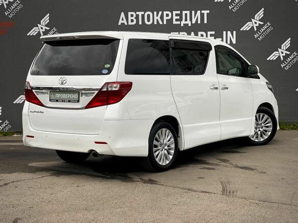 2013 Toyota Alphard II, белый - вид 7