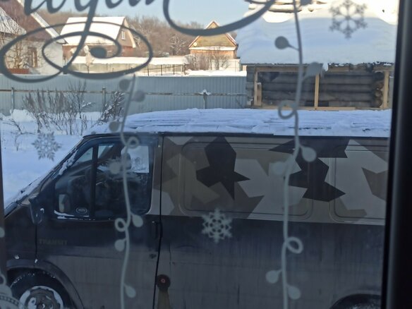 1993 Ford Transit, коричневый, 300000 рублей