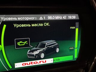 2020 Mini Hatch Cooper III (F55/F56) Рестайлинг, синий, 2799000 рублей, вид 4