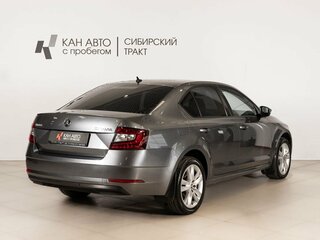 2017 Skoda Octavia III (A7) Рестайлинг, серый, 2093000 рублей, вид 3