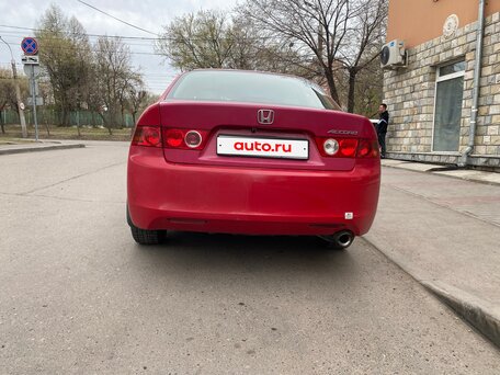 2005 Honda Accord VII, красный, 742000 рублей, вид 3
