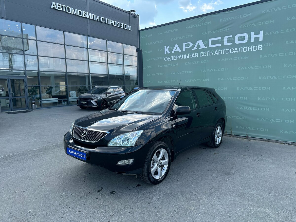 Открыть фотографии: Lexus RX II Рестайлинг