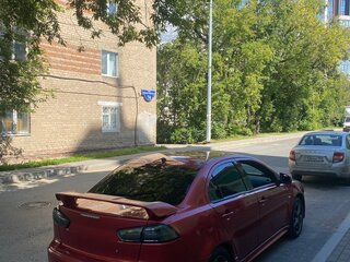 2007 Mitsubishi Lancer X, красный, 830000 рублей, вид 5